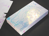 The power to create the paper culture of the future