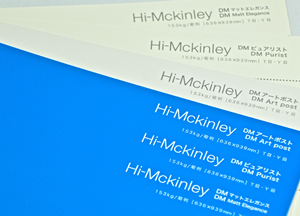 Hi-Mckinley