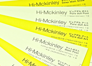 Hi-Mckinley