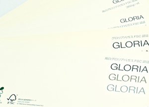 GLORIA