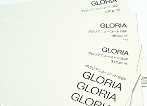 GLORIA