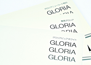 GLORIA